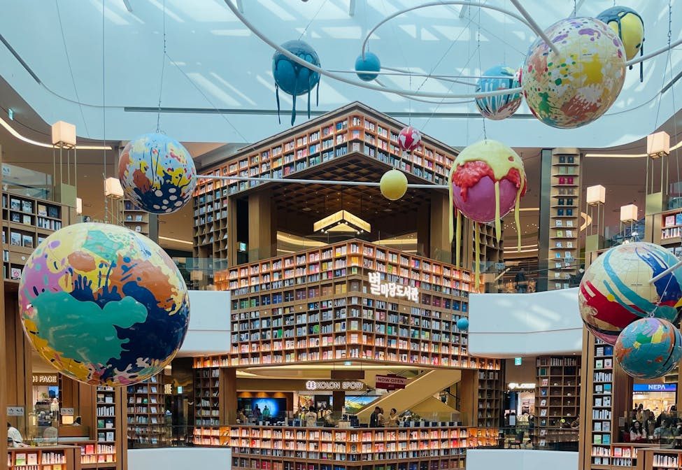 Wann wird Wissen wirksam? 